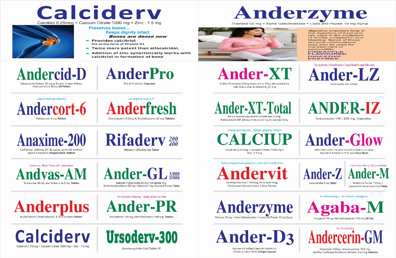 Andercerin