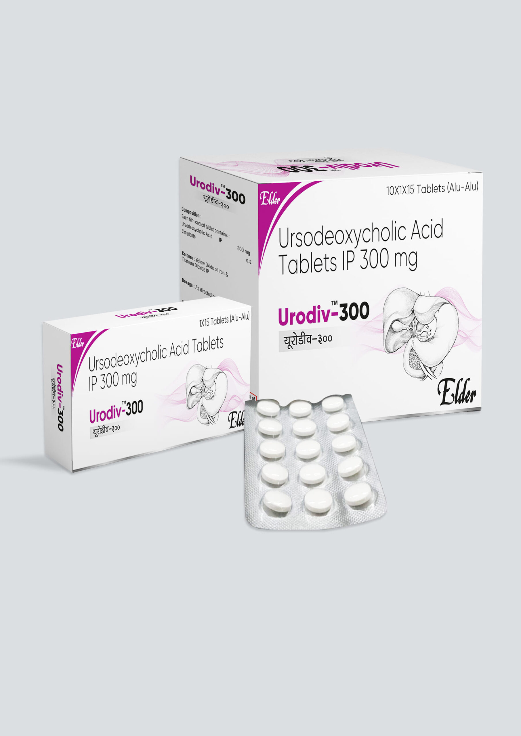 Andercerin